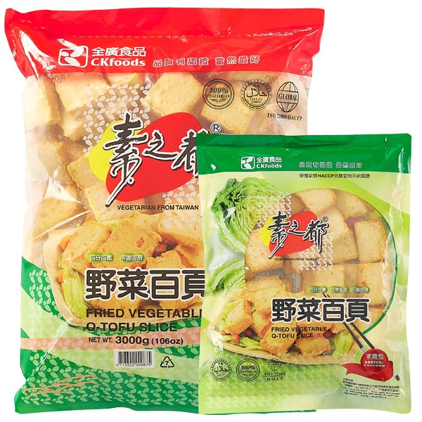 【素之都】野菜百頁 (全素)