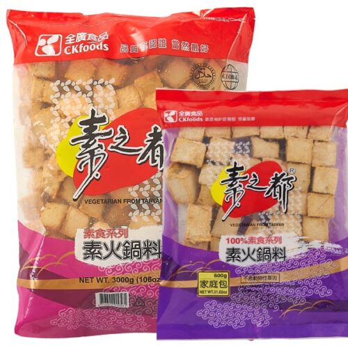 素之都】黃金燒(奶素)