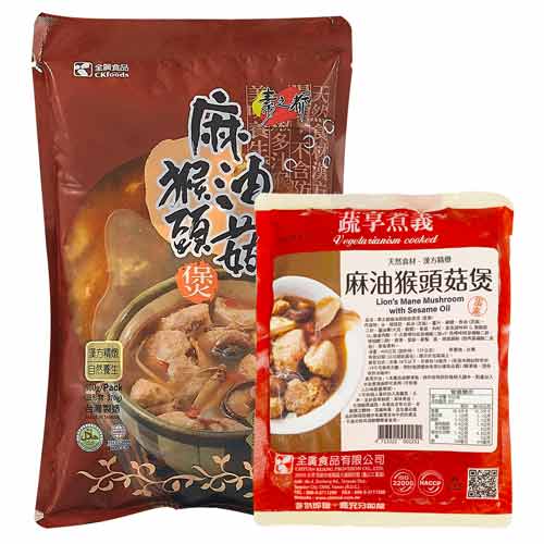 素之都頁頁豆腐(全素)