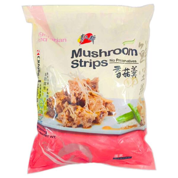 【素之都】蔬食煮義香菇羹（蛋素）