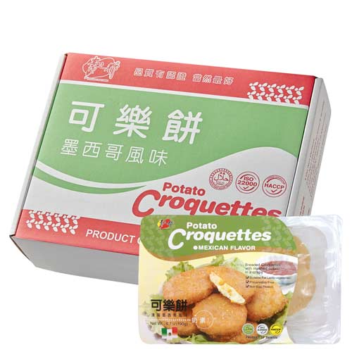 【全廣】素之都可樂餅(奶素)