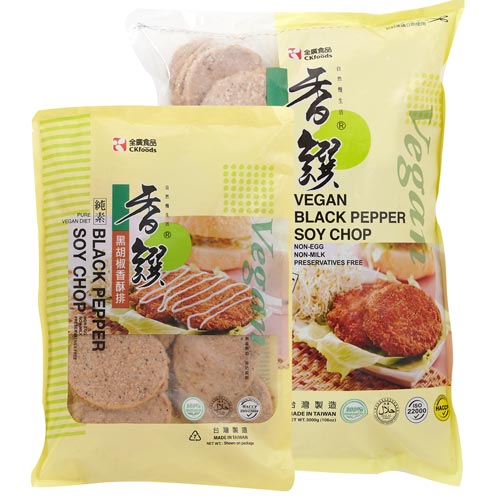 黑胡椒香酥排(蛋素)